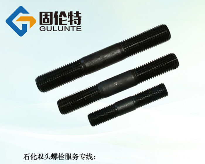 高強度35CrMoa雙頭螺栓生產(chǎn)廠家